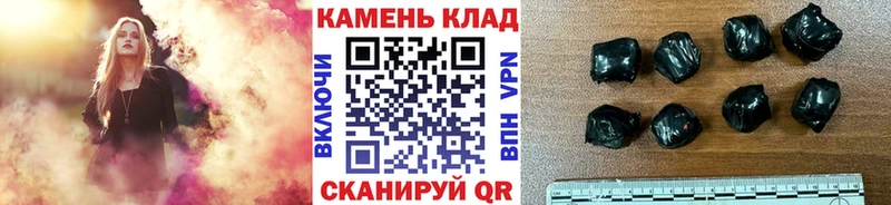 Все наркотики Хилок СК  МЕФ  ГАШИШ 