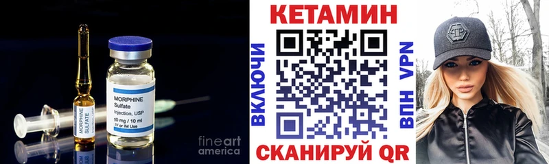 даркнет сайт  Хилок  Кетамин ketamine 