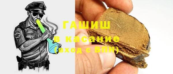 2c-b Коряжма