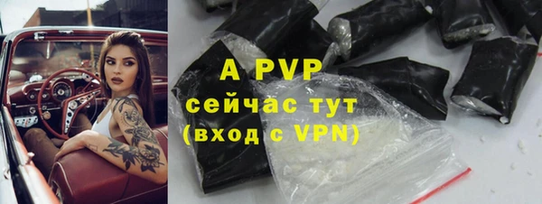 2c-b Коряжма