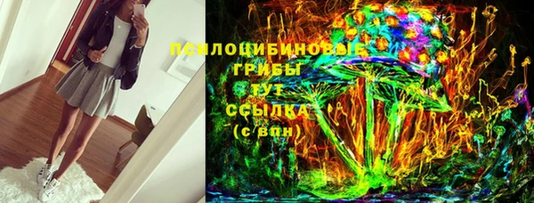меф VHQ Костерёво