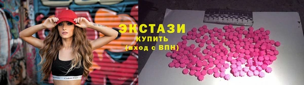 2c-b Коряжма