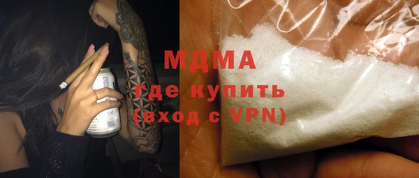 меф VHQ Костерёво
