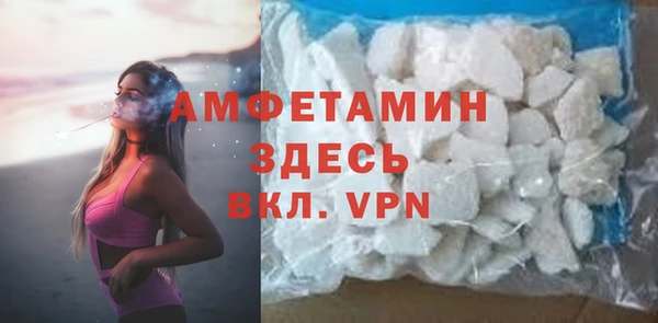 2c-b Коряжма