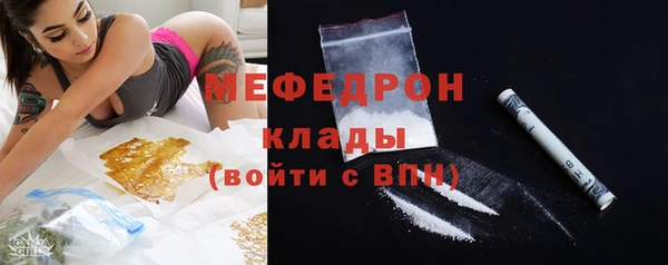 spice Корсаков