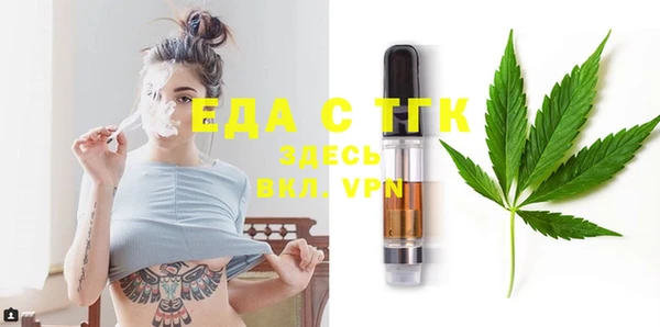 2c-b Коряжма