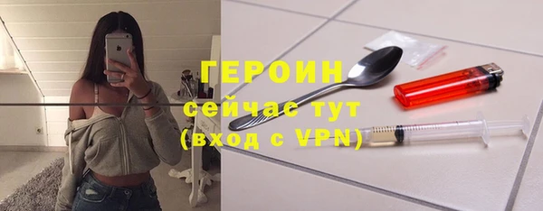 меф VHQ Костерёво