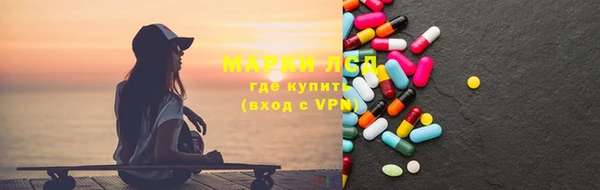 2c-b Коряжма