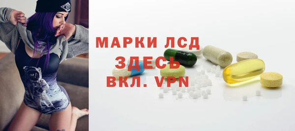 2c-b Коряжма