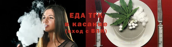 2c-b Коряжма