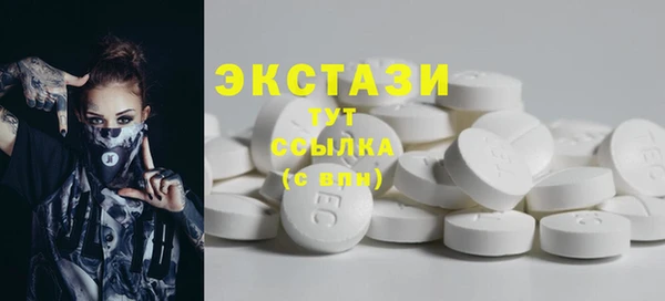 spice Корсаков