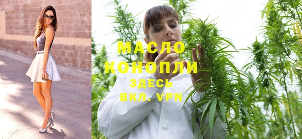 spice Корсаков