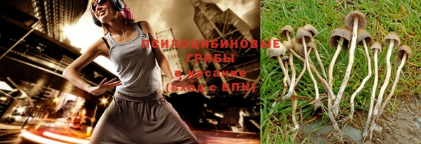 меф VHQ Костерёво