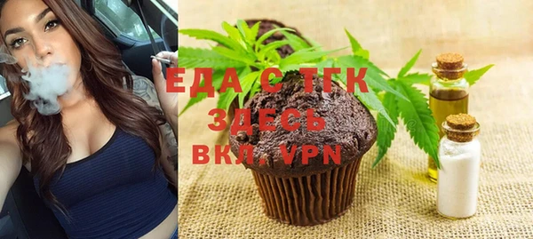 spice Корсаков