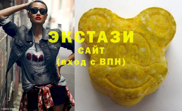 не бодяженный Ижевск