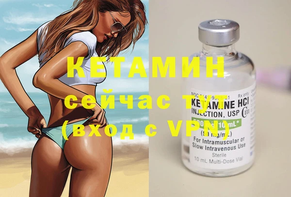 2c-b Коряжма