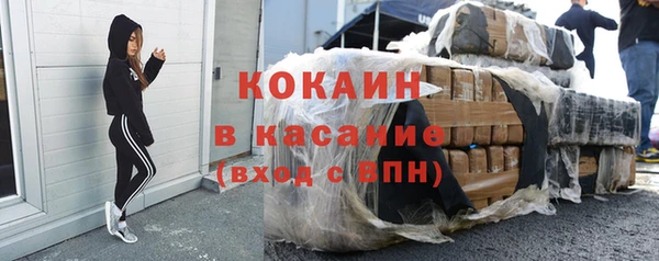 2c-b Коряжма