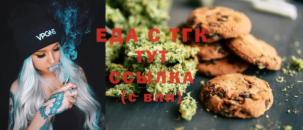 2c-b Коряжма