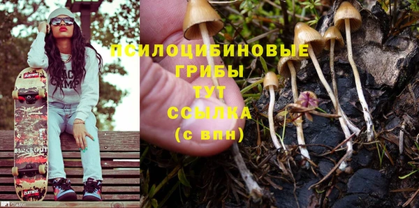 меф VHQ Костерёво
