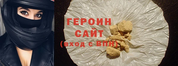 spice Корсаков