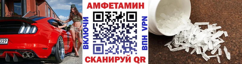 Метамфетамин витя  сколько стоит  Хилок 