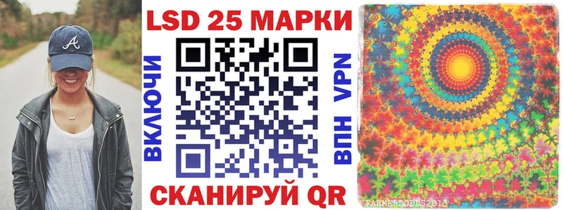 OMG зеркало  Хилок  Наркотические марки 1,5мг 
