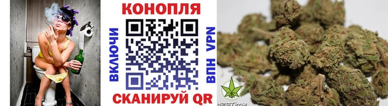 наркота  Хилок  Каннабис SATIVA & INDICA 